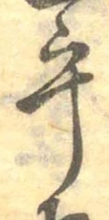 乎 위치 확인됨