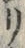 “リ”字