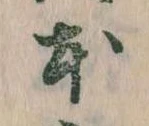 本 위치 확인됨