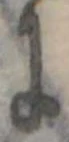 𛂌 위치 확인됨