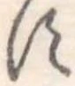 𛁑 위치 확인됨