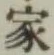 글자 家