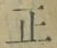 字正