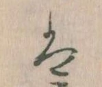 は 위치 확인됨