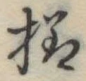 미지정 위치 확인됨