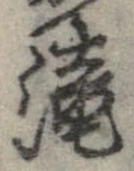 未割り当ての位置