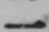 字一