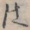 は 위치 확인됨