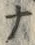 「ナ」字