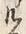 Character け