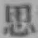 Chữ 思