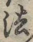 法 위치 확인됨