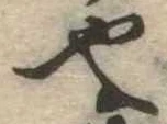 也 위치 확인됨