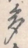 多 위치 확인됨