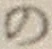 字の