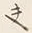 文字夫