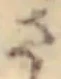 글자 さ