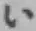 Chữ い
