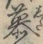 慕 위치 확인됨