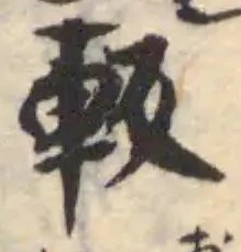 䡊 위치 확인됨