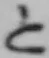 字と