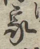家 위치 확인됨