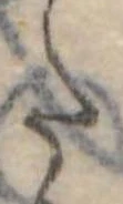 Đã định vị 𛁠