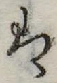 𛂣 위치 확인됨