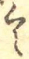 言 위치 확인됨