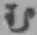 文字む