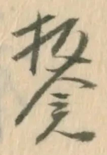 板 위치 확인됨