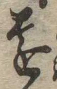 遠 위치 확인됨