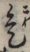 是 위치 확인됨