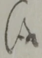 趣 위치 확인됨