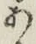 字あ