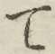 文字 て