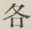 文字各