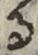 文字 る