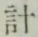 Chữ 計