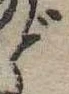 位置 確認된 ど