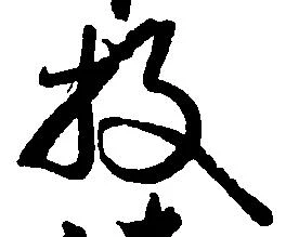 枚 위치 확인됨