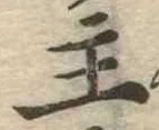 主 위치 확인됨