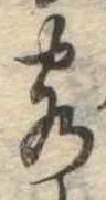 客 위치 확인됨