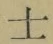 𡨸士