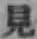 字見