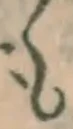 글자 も