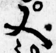 又 위치 확인됨