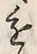 글자 進
