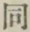 글자 同