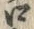 Chữ 口